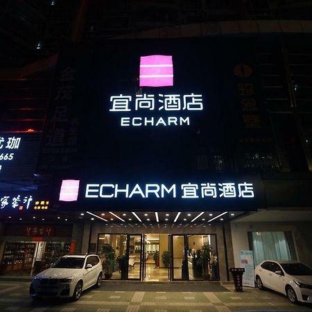 Echarm Hotel Canton Tower Pazhou Exhibition Center Exterior foto