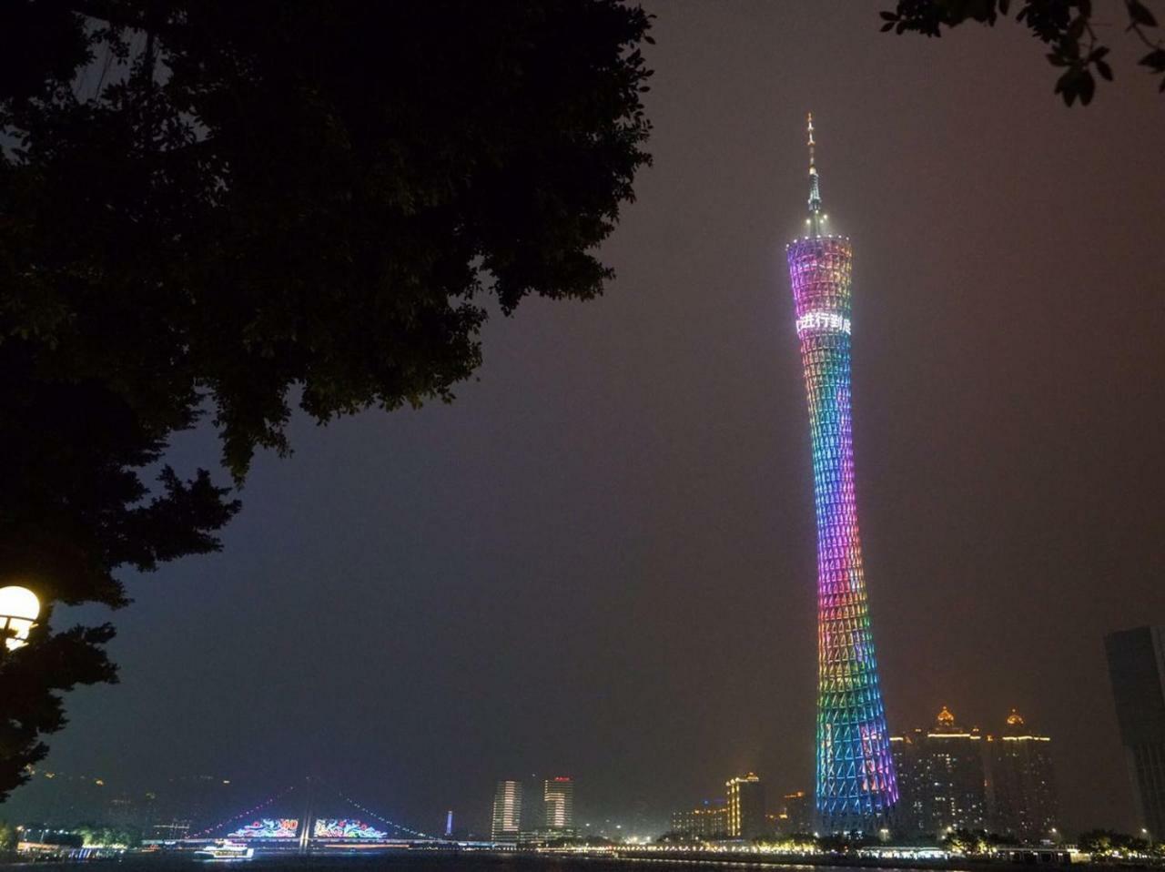 Echarm Hotel Canton Tower Pazhou Exhibition Center Exterior foto