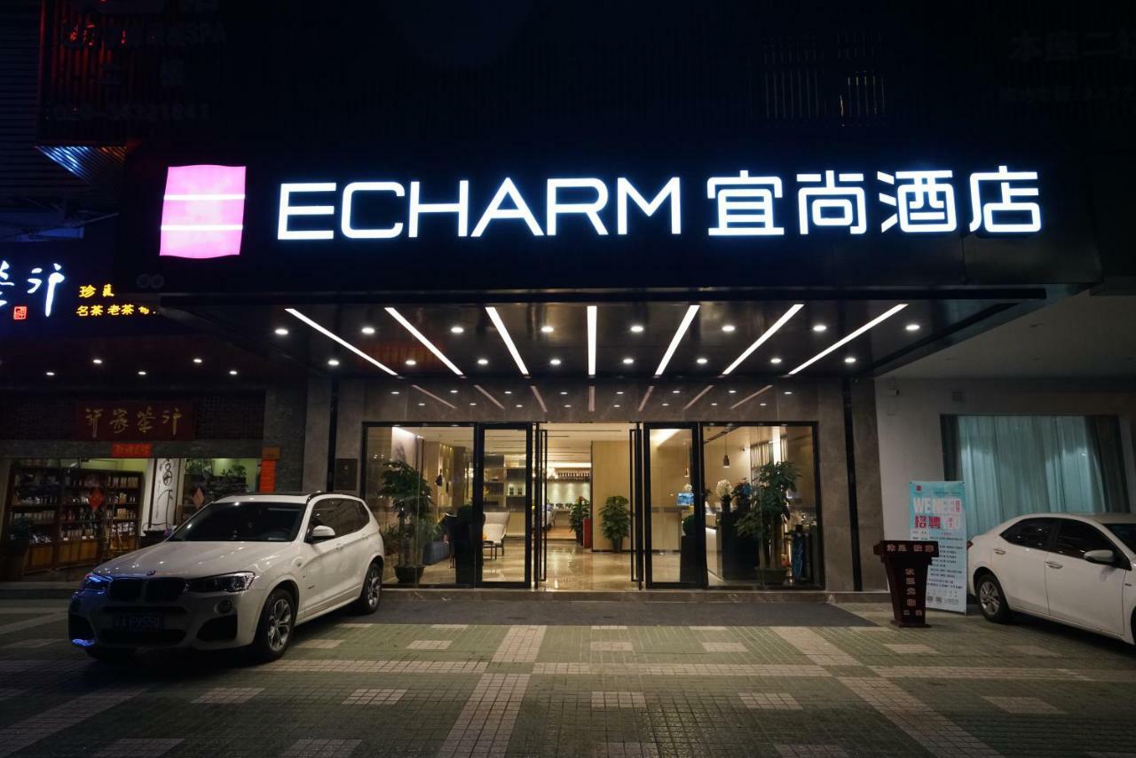 Echarm Hotel Canton Tower Pazhou Exhibition Center Exterior foto